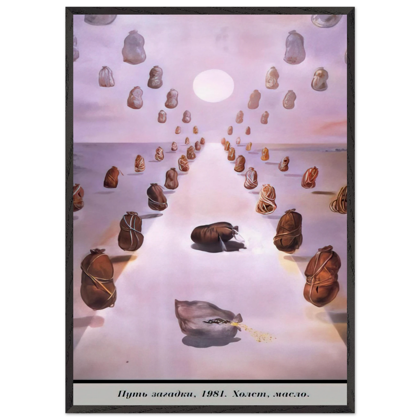 THE PATH OF ENIGMA - Salvador Dali Framed Art Print – Black Wooden Frame - Default Title - -Framed Art Print