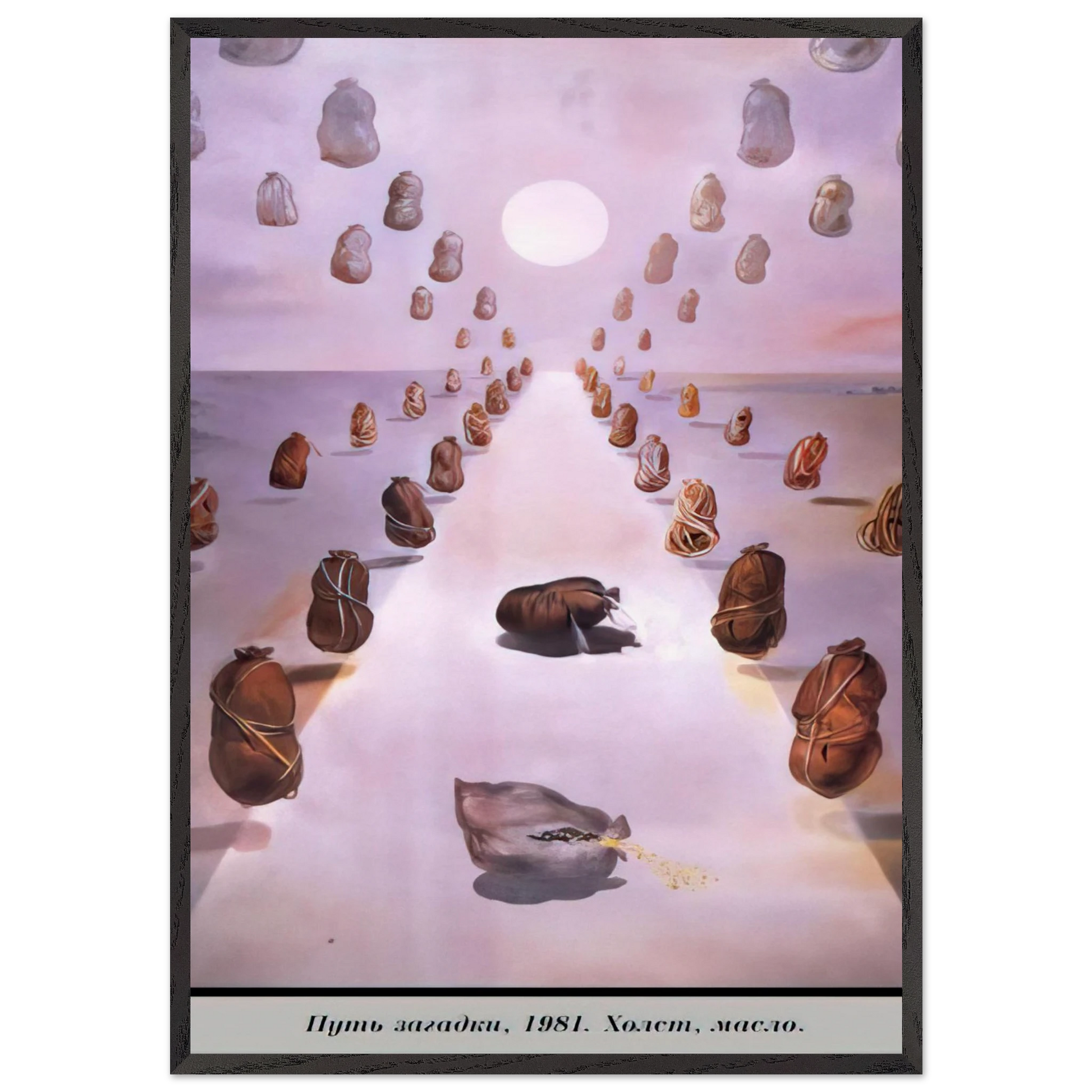 THE PATH OF ENIGMA - Salvador Dali Framed Art Print – Black Wooden Frame - Default Title - -Framed Art Print