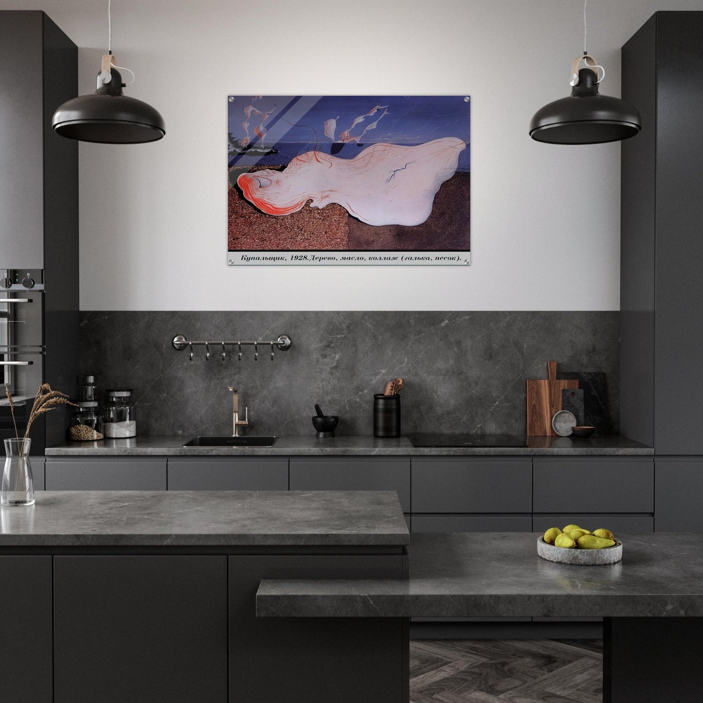 98449ebc-1a56-4f5c-a681-f09b6e3d26bc