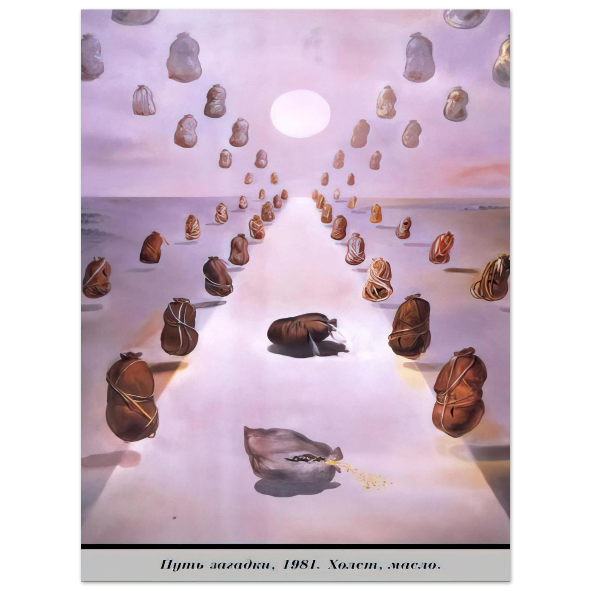 Salvador Dali - THE PATH OF ENIGMA Fine Art Poster - Default Title