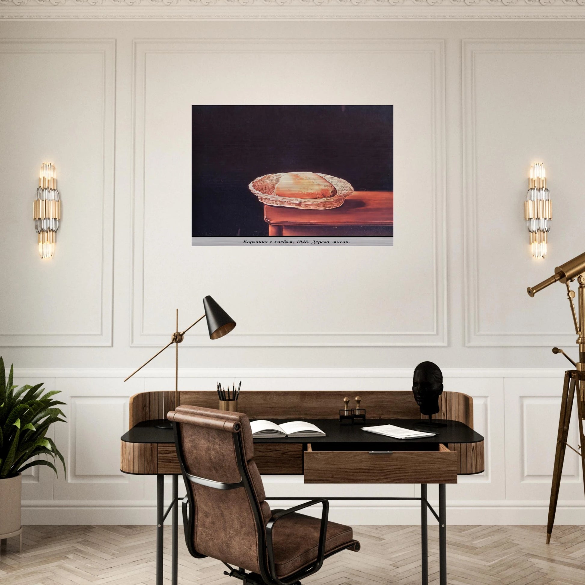 99a9a8c8-3468-4fe3-a506-f8287135a0f1