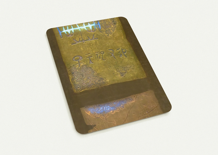 Ancient Writing - 1968 By Hiroyuki Tajima Pack of 10 Post Cards | Hiroyuki Tajima Post Cards | A6 (10.5 x 14.8 cm) - 4.1 x 5.8 inches