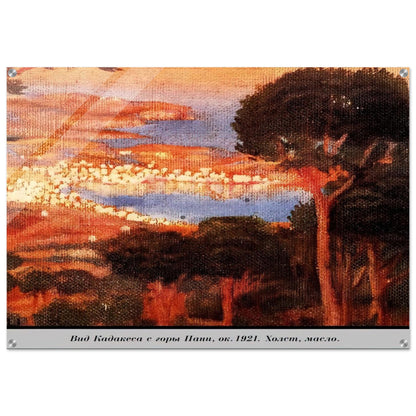 9bff9a16-70e7-407c-8d57-1f7126bbe84d