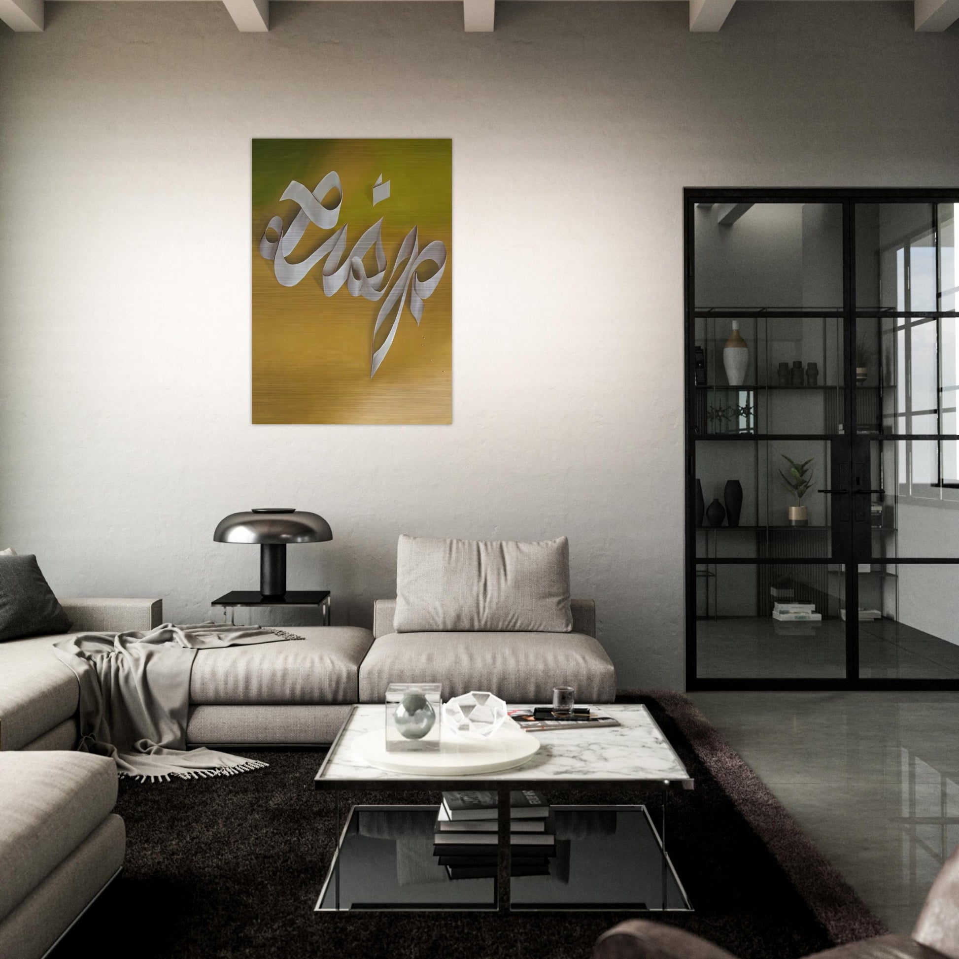 LISP 1968 - Edward Ruscha Brushed Aluminum Print - 70x100 cm / 28x40 inches | Edward Ruscha Aluminum Print | Edward Ruscha Prints