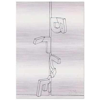 a1c5c08e-396d-42b1-a4af-bcaa8f20e7ec