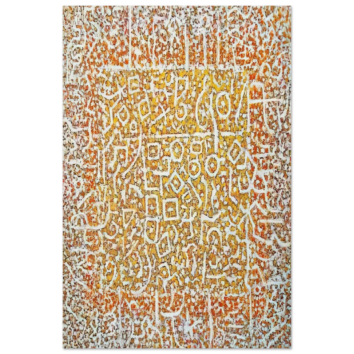 a204d2b4-c675-4653-b0b6-4d8c0eda1e9f