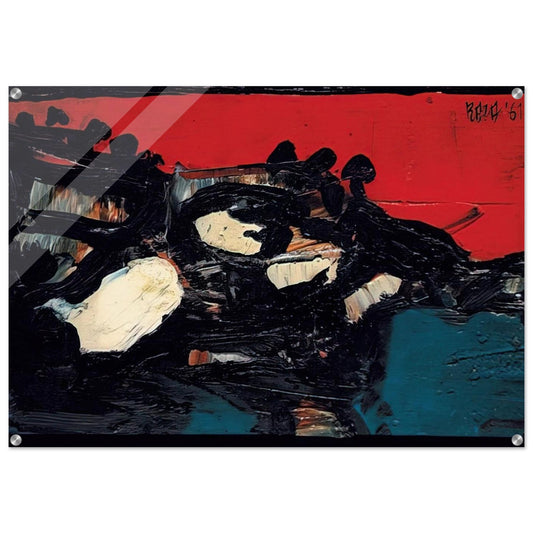 Ciel Rouge Sur Le Lac - 1961 - S. H. Raza Acrylic Print - 70x100 cm / 28x40″ inches | S. H. Raza Wall Art | S. H. Raza Prints