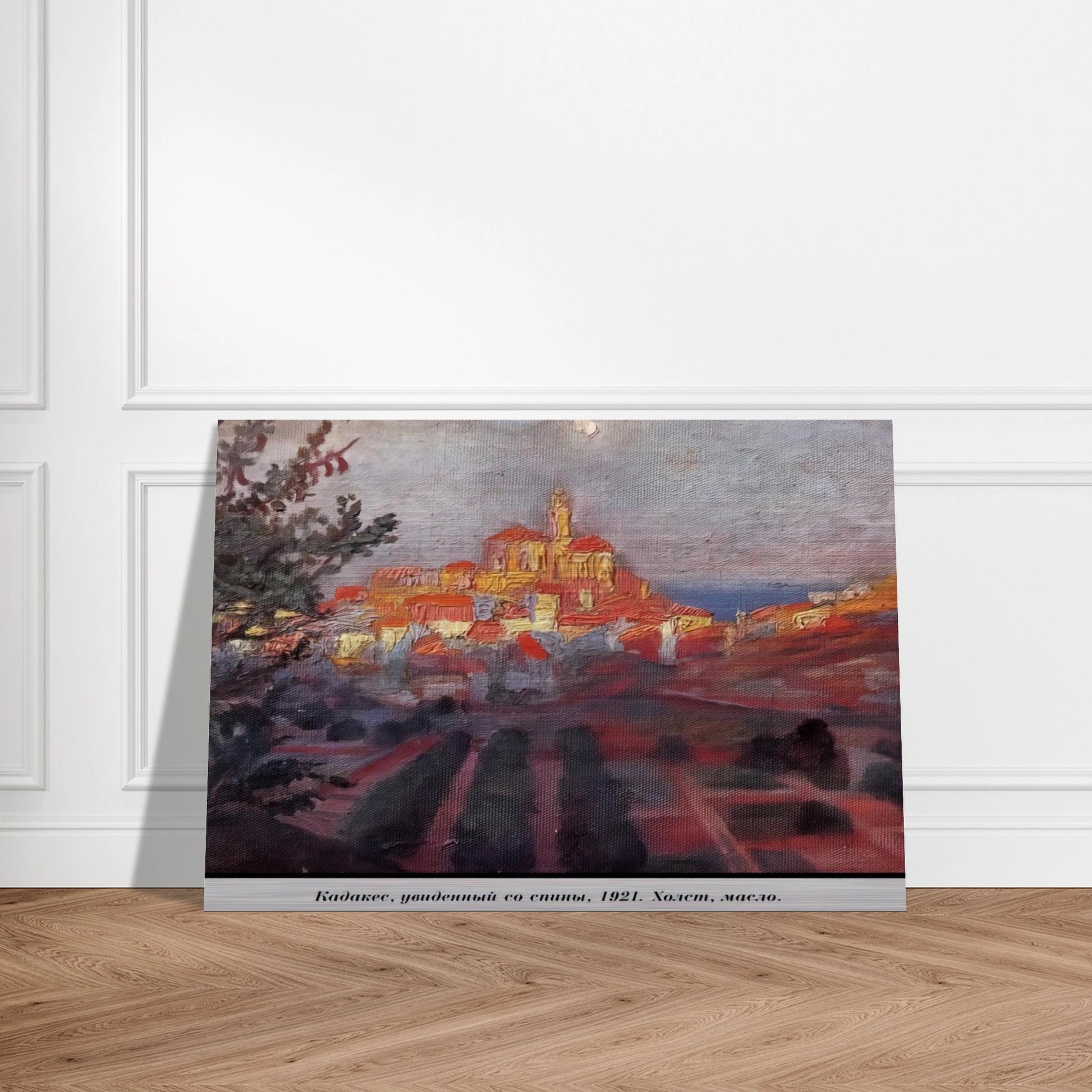 a538aa8b-f24c-4906-bb45-c412ac96faed