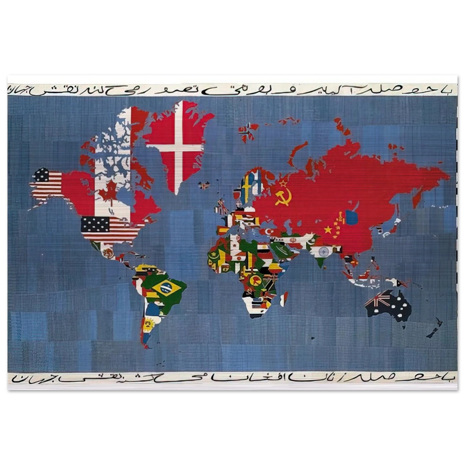 a6c735c5-8d03-49b4-93b5-5cac40677218