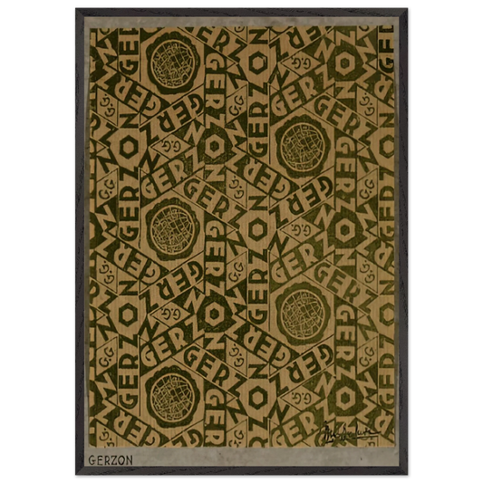 ESCHER 19 - MC Escher Framed Art Print – Black Wooden Frame - Default Title - -Framed Art Print