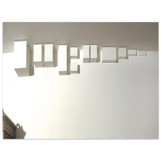 Lygia Pape - Book of the Clouds - 1983 Fine Art Poster - Default Title