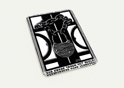 PADLOCK By MC Escher Pack of 10 Post Cards | MC Escher Post Cards | A6 (10.5 x 14.8 cm) - 4.1 x 5.8 inches