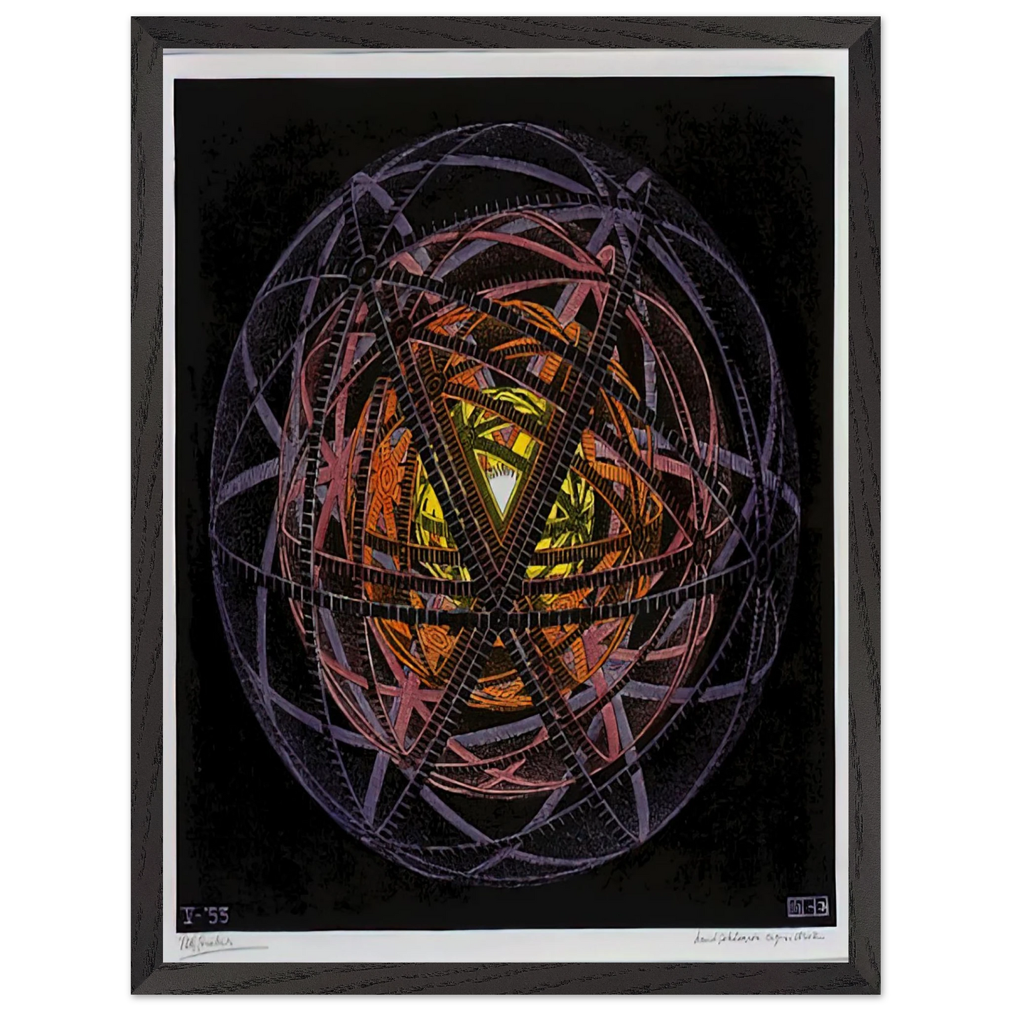 MC Escher - CONCENTRIC RINDS COLOUR Wall Art - 30x40 cm / 12x16 inches - Premium Wooden Framed Poster With Fine Art Paper - Wood frame