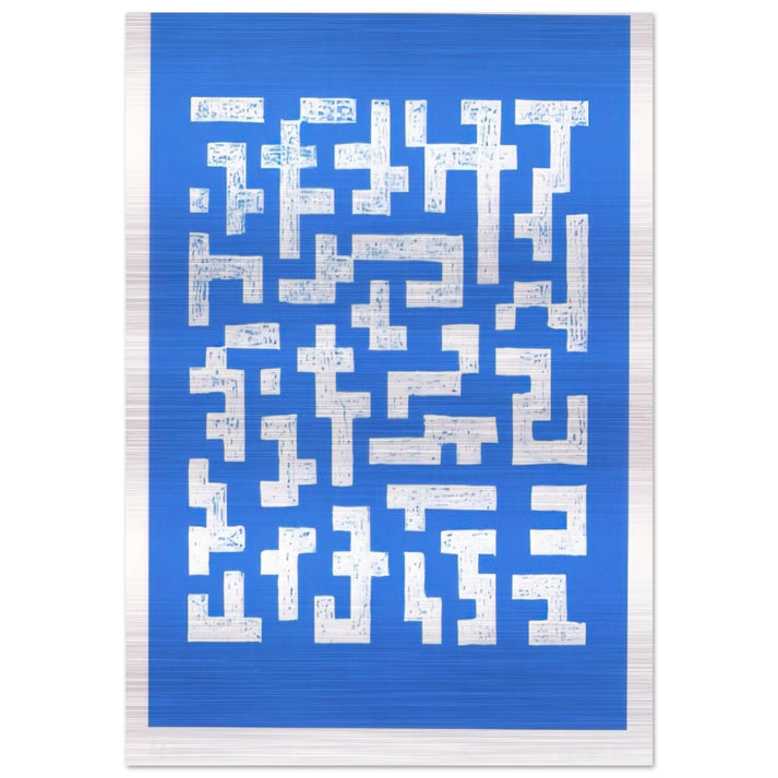 DOUBLE IMPRESSION IV 1978 - Anni Albers Brushed Aluminum Print - 70x100 cm / 28x40 inches | Anni Albers Aluminum Print | Anni Albers Prints