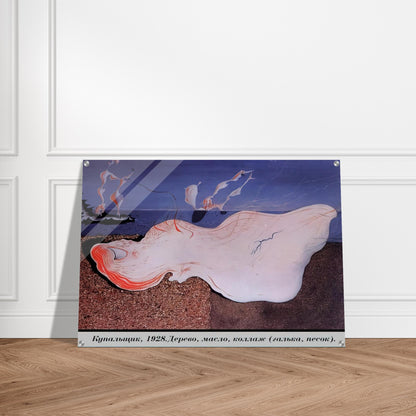 ac743c77-7e44-406e-992a-f0b4419047f1