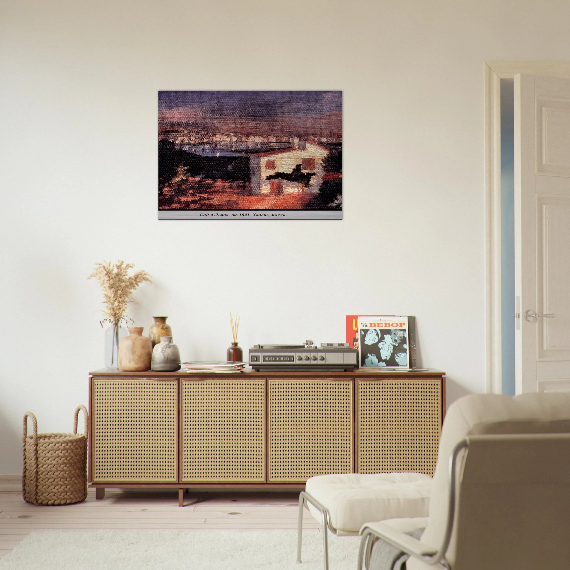 b1292857-6669-4f92-ad47-d169cc35cf47