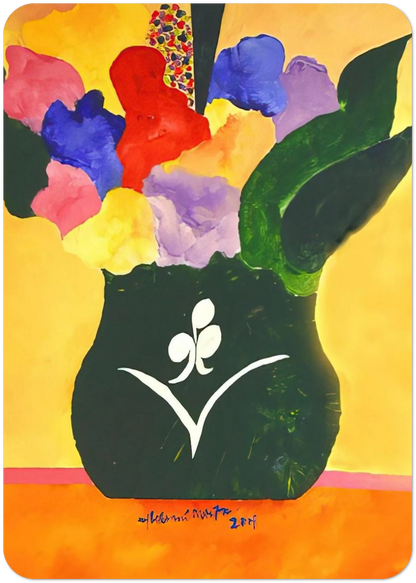 b129808f-e7b6-4024-baa0-020946227555