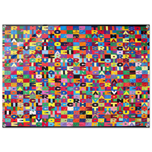 b214d3e0-ffdd-4844-b71a-ed0fee316bde