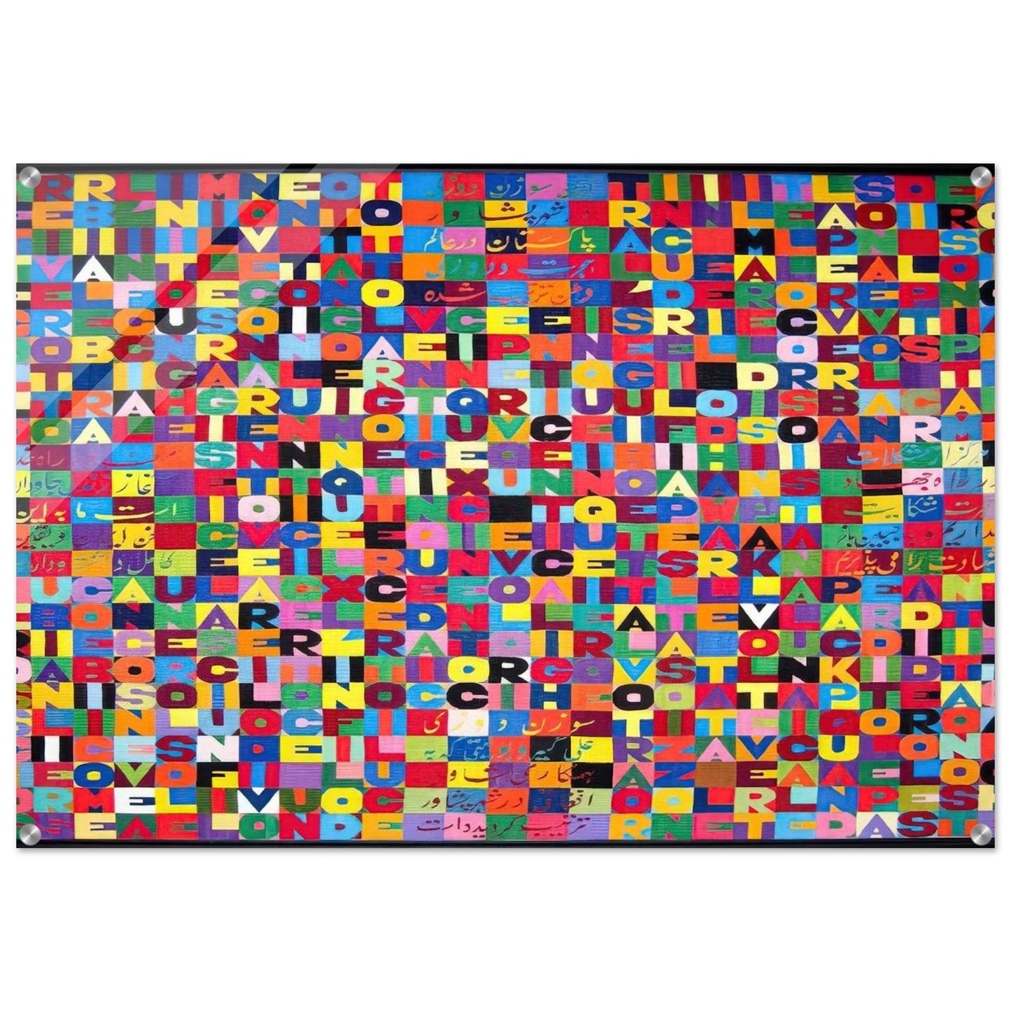 b214d3e0-ffdd-4844-b71a-ed0fee316bde