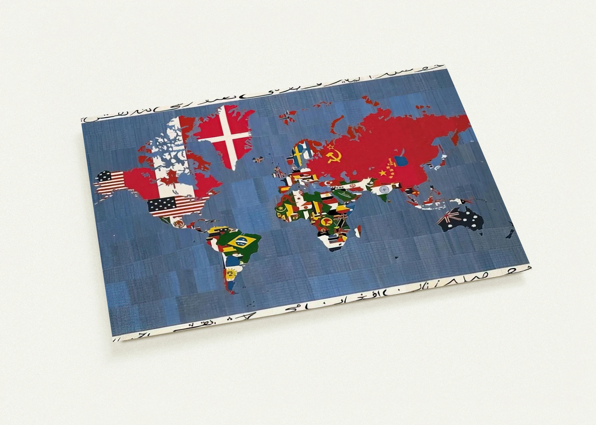 b47d5f5c-4ab6-4c03-b33e-8d9af0bdb873