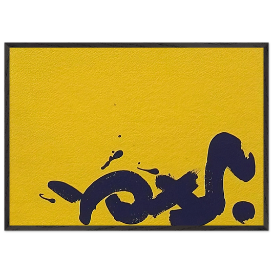 b5d30fd1-eb51-4c8d-ad0d-4762fd82e0aa