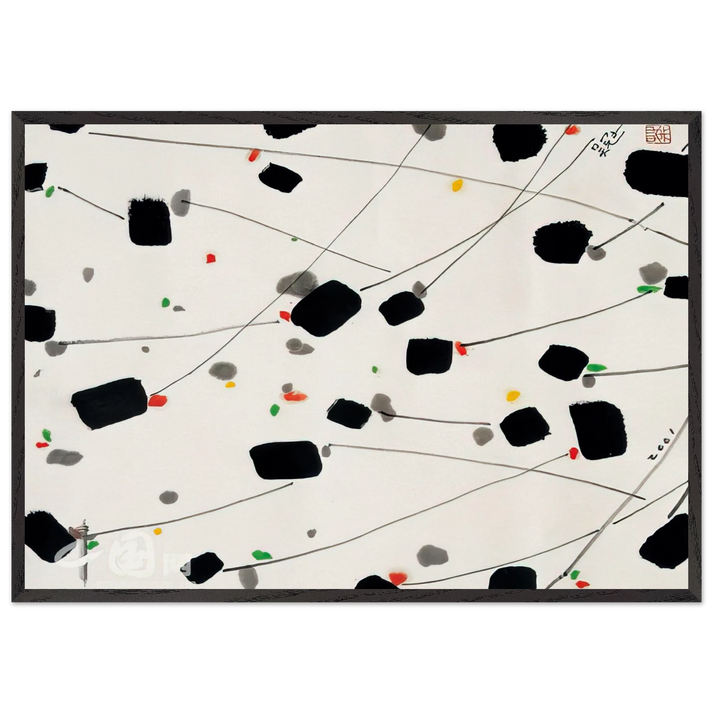 Spring Breeze - 2001 - Wu Guanzhong 70x100 cm / 28x40 inches Framed Art Print – Black Wooden Frame