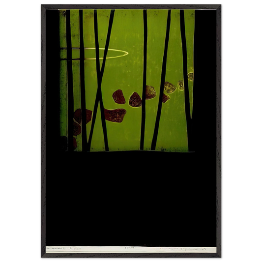 Small Garden - 1967 - Hiroyuki Tajima Framed Art Print – Black Wooden Frame - Default Title - -Framed Art Print