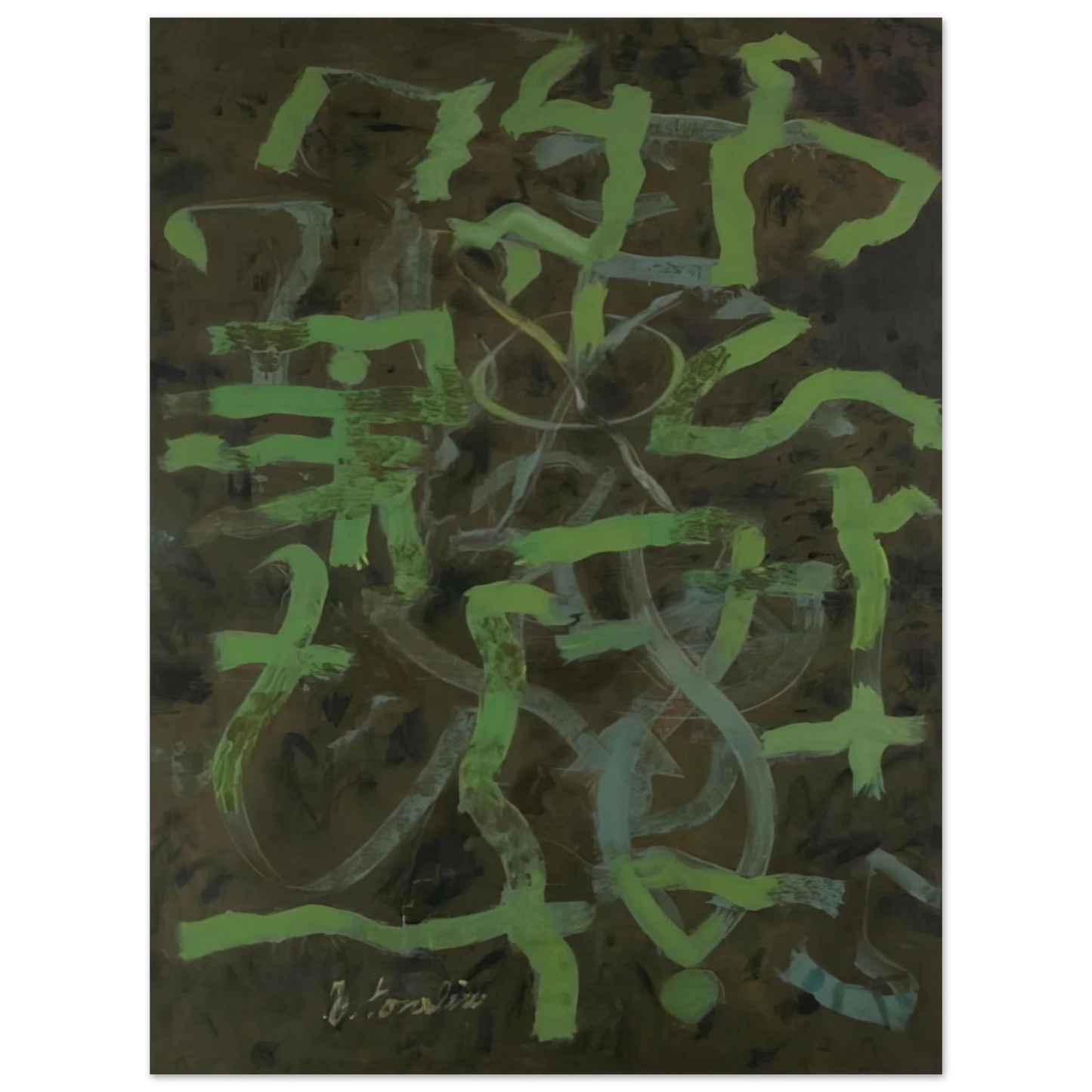 Bradley Walker Tomlin - Green - 1948 Fine Art Poster - Default Title