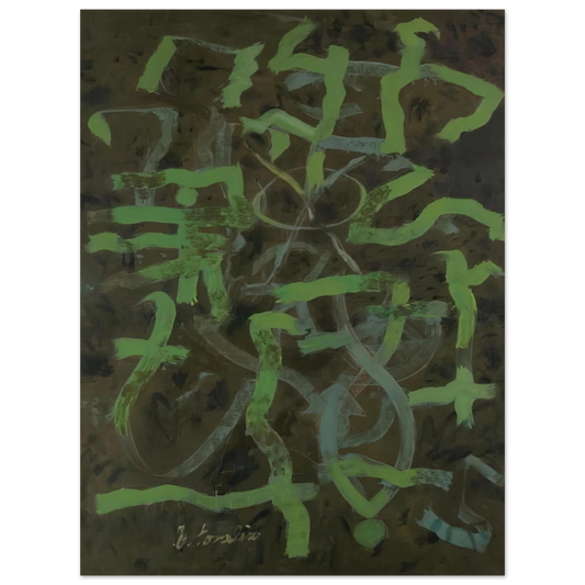 Bradley Walker Tomlin - Green - 1948 Fine Art Poster - Default Title