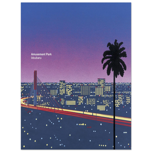 Hiroshi Nagai - Ikkubaru Amusement City Wall Art - 21x29.7 cm / 8x12" - Fine Art Poster - -