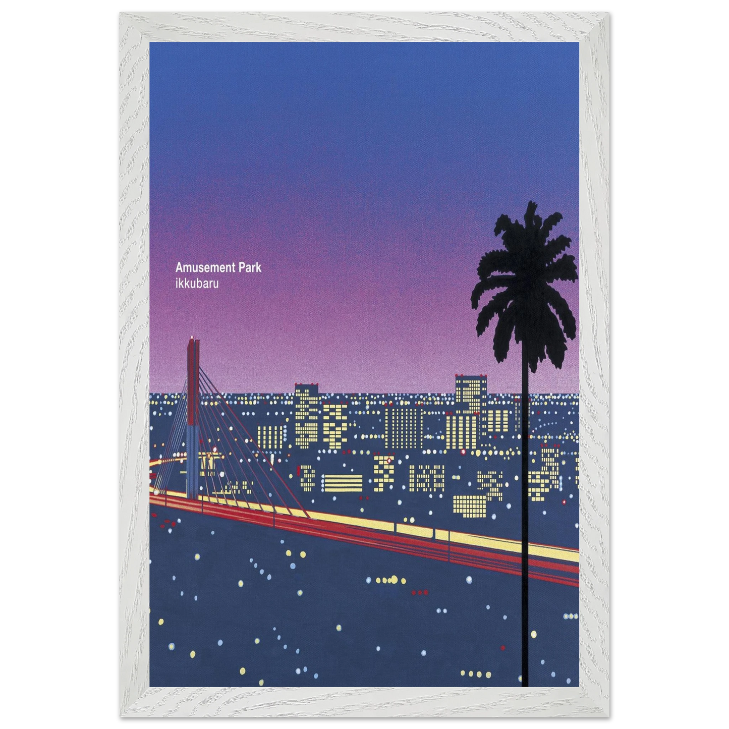 Hiroshi Nagai - Ikkubaru Amusement City Wall Art - 60x80 cm / 24x32 inches - Premium Wooden Framed Poster With Fine Art Paper - White frame