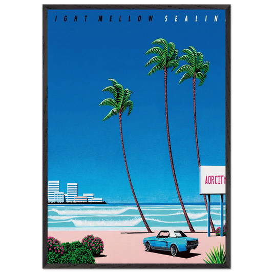 Light Mellow Sealine N1 - Hiroshi Nagai Framed Art Print – Black Wooden Frame - Default Title - -Framed Art Print