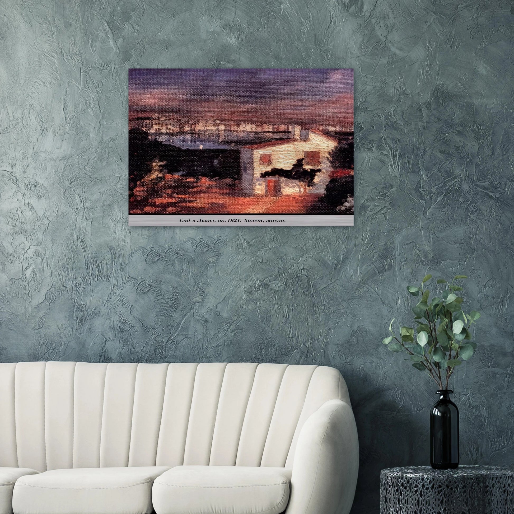 c0e39b9f-1c23-48c8-99b6-507687eb4b86