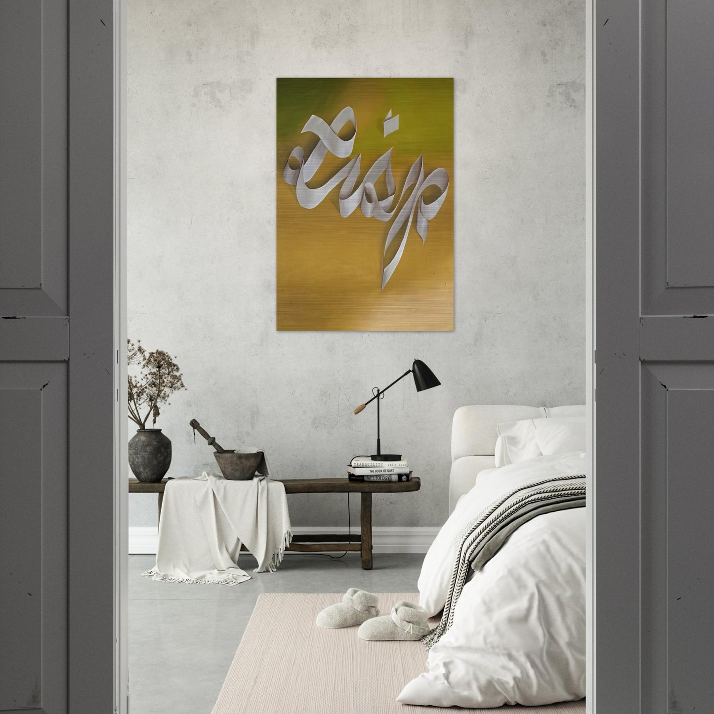 LISP 1968 - Edward Ruscha Brushed Aluminum Print - 70x100 cm / 28x40 inches | Edward Ruscha Aluminum Print | Edward Ruscha Prints