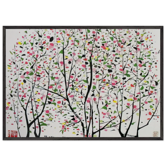 Untitled - Ink and wash painting Post-Impressionism - Wu Guanzhong Framed Art Print – Black Wooden Frame - Default Title - -Framed Art Print
