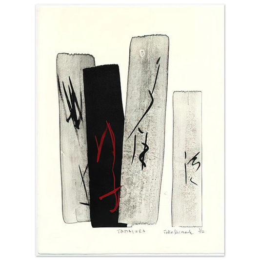 Toko Shinoda - Tamayura - 1996 Fine Art Poster - Default Title
