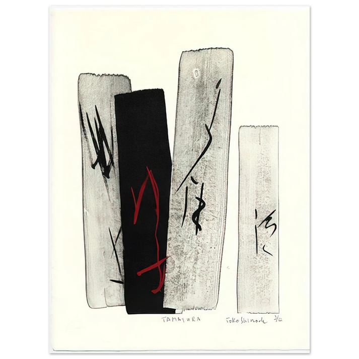 Toko Shinoda - Tamayura - 1996  75x100 cm / 30x40inches Fine Art Poster