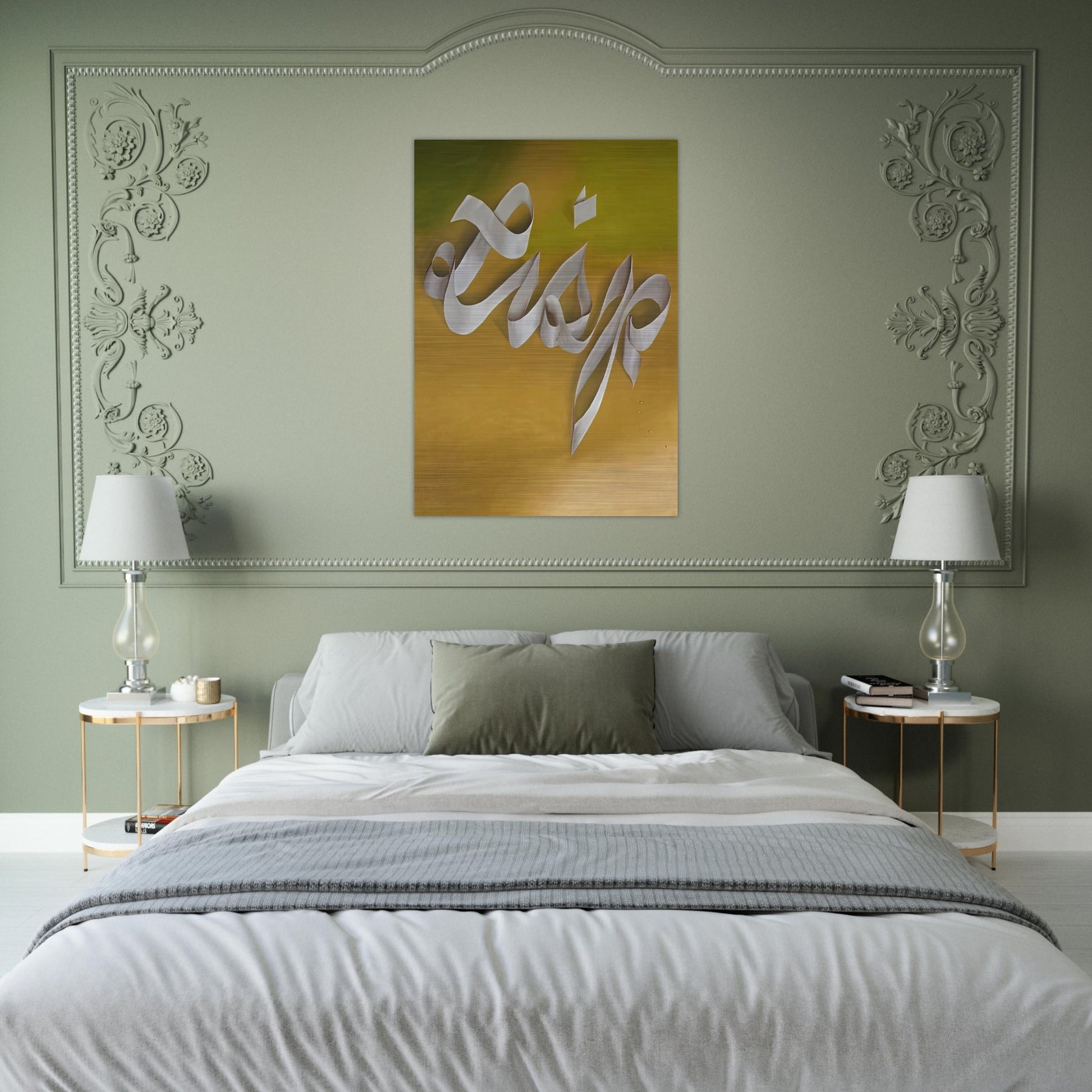 LISP 1968 - Edward Ruscha Brushed Aluminum Print - 70x100 cm / 28x40 inches | Edward Ruscha Aluminum Print | Edward Ruscha Prints