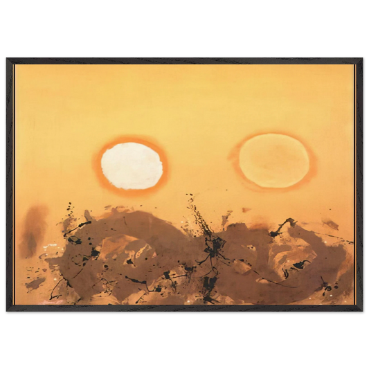 Duet - 1962 - Adolph Gottlieb Framed Art Print – Black Wooden Frame - Default Title - -Framed Art Print