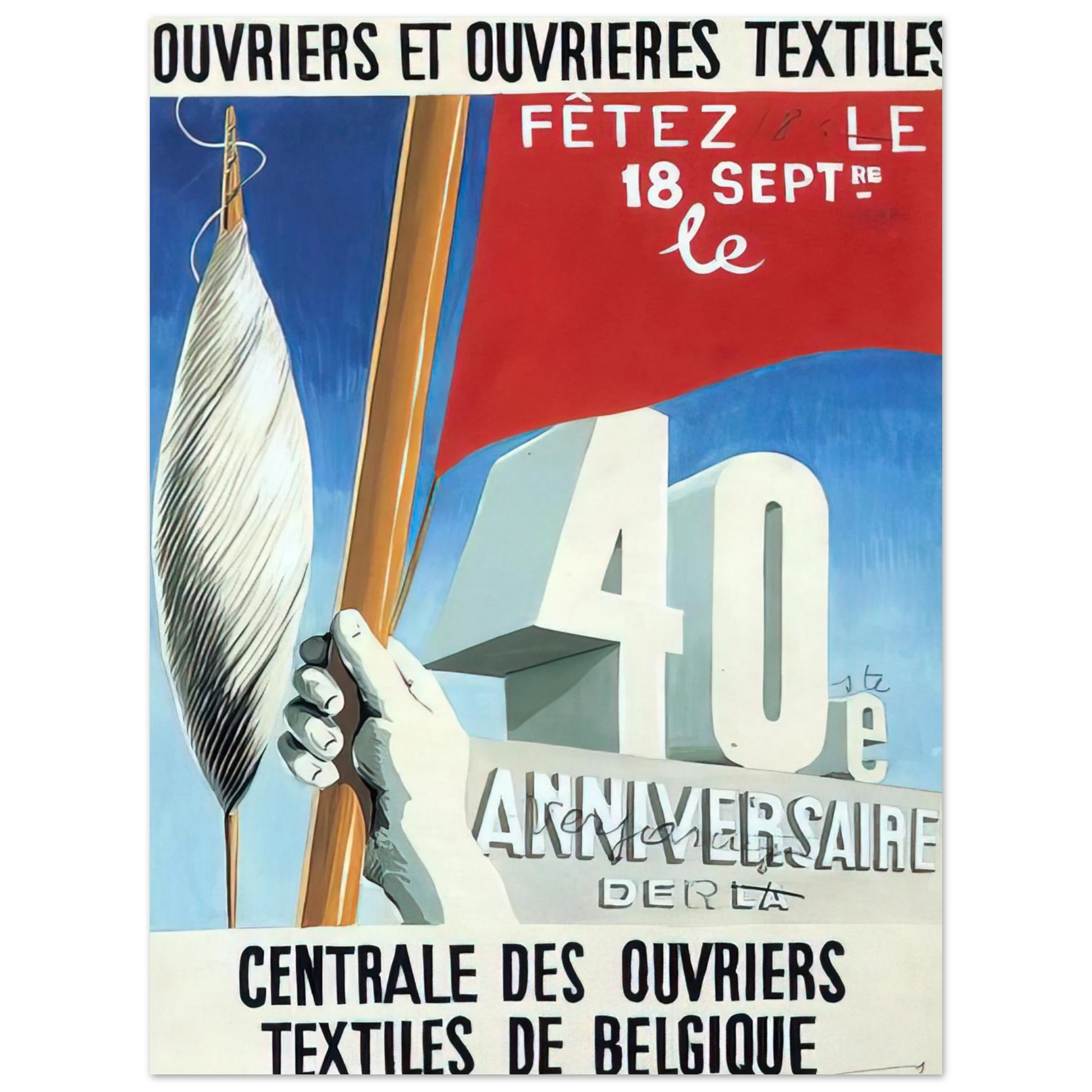 Rene Magritte - PROJECT OF POSTER THE CENTER OF TEXTILE WORKERS IN BELGIUM CELEBRATION ON 18TH SEPTEMBER 1938 Fine Art Poster - Default Title