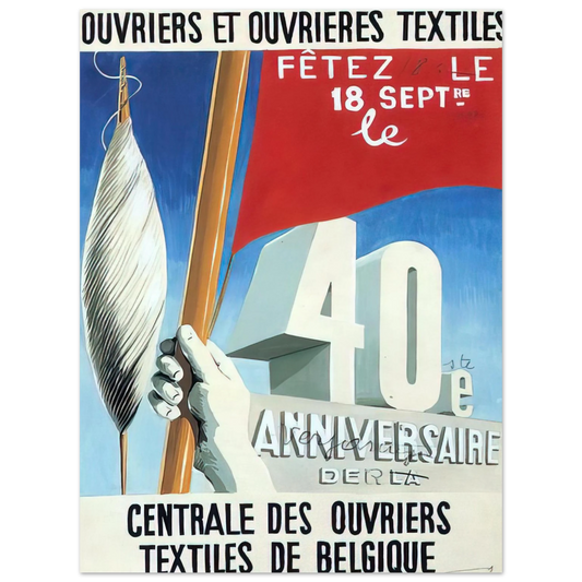 Rene Magritte - PROJECT OF POSTER THE CENTER OF TEXTILE WORKERS IN BELGIUM CELEBRATION ON 18TH SEPTEMBER 1938 Fine Art Poster - Default Title
