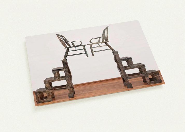 c492e0b8-73d5-41fe-a1f4-bd0d61b919f0