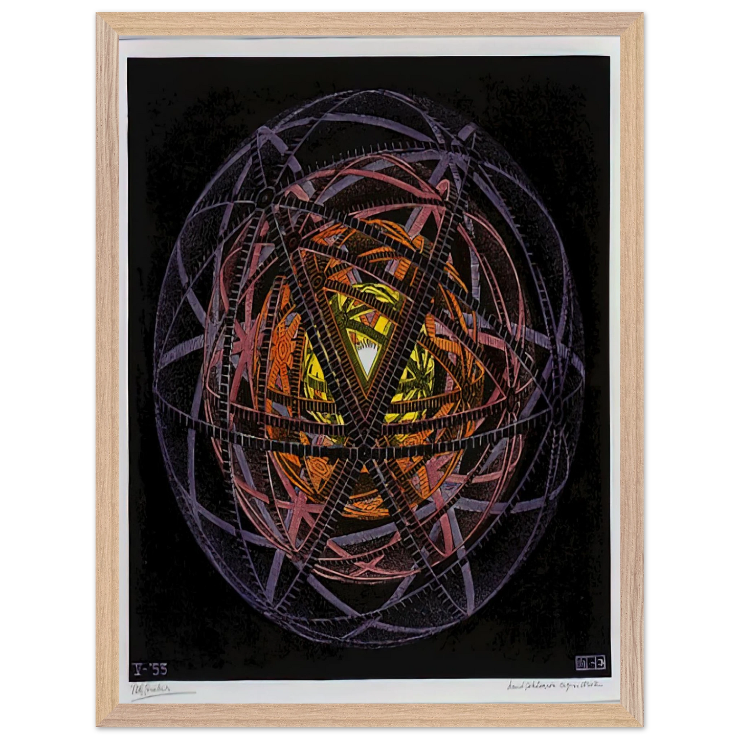 MC Escher - CONCENTRIC RINDS COLOUR Wall Art - 30x40 cm / 12x16 inches - Premium Wooden Framed Poster With Fine Art Paper - White frame