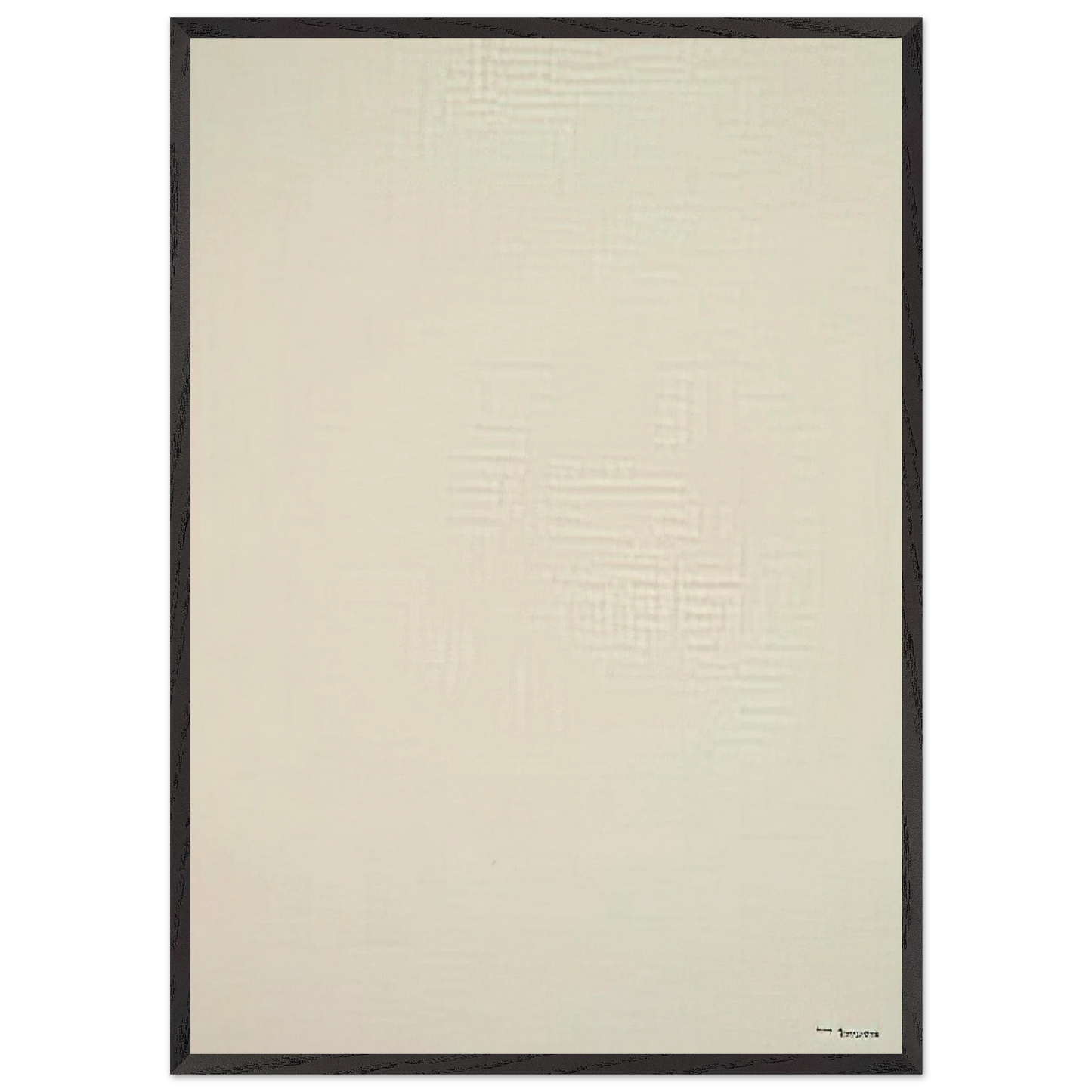 Be II - Barnett Newman Framed Art Print – Black Wooden Frame - Default Title - -Framed Art Print