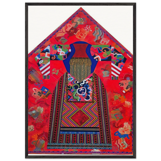 The Poet - Feminist Art PD Pattern and Decoration - Miriam Schapiro Framed Art Print – Black Wooden Frame - Default Title - -Framed Art Print