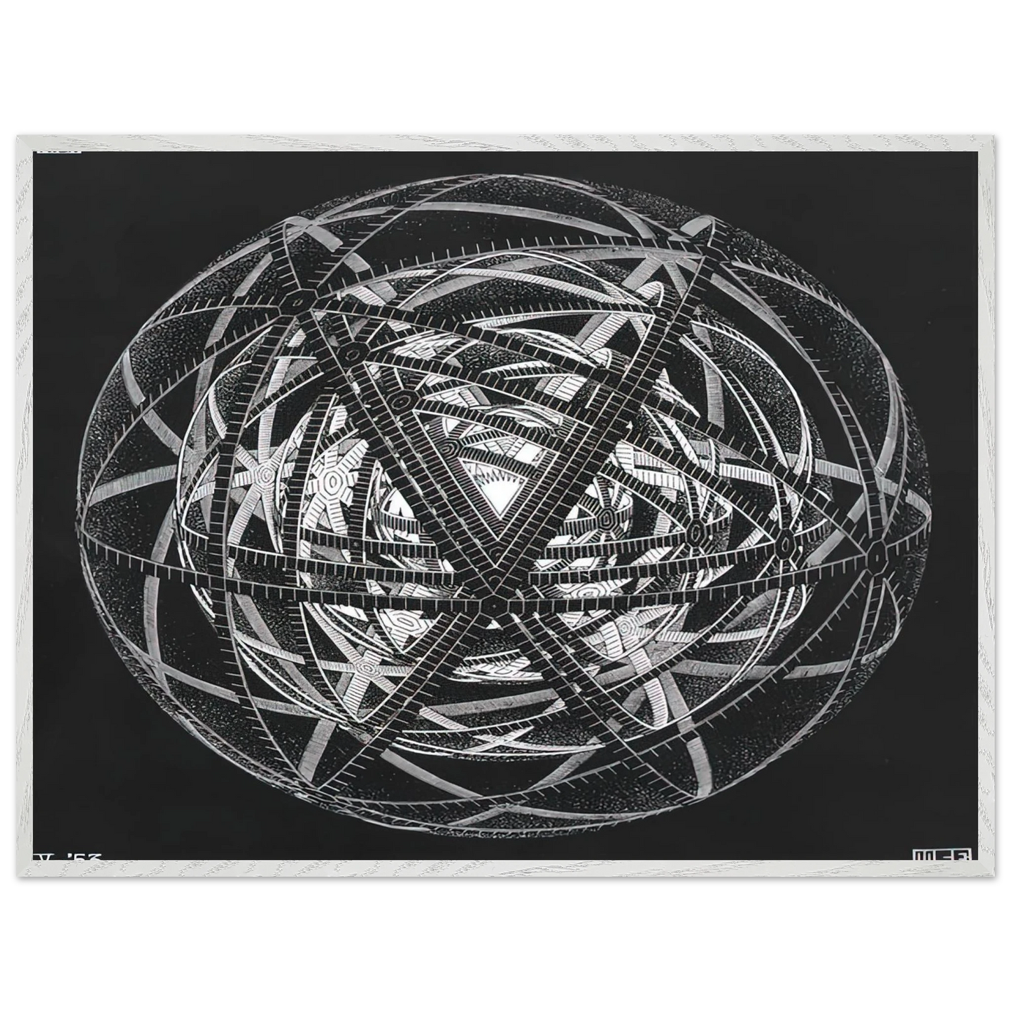 MC Escher - CONCENTRIC RINDS Wall Art - 30x40 cm / 12x16 inches - Premium Wooden Framed Poster With Fine Art Paper - Black frame