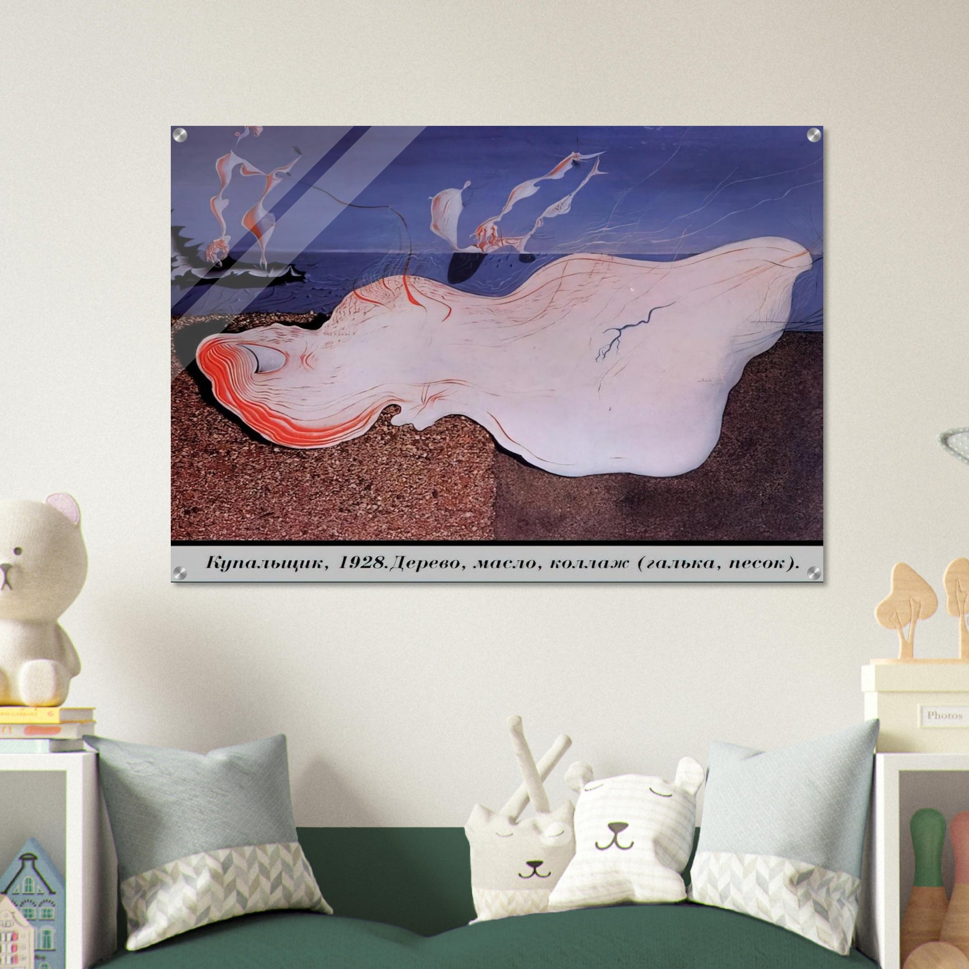 d144ab89-7a6e-48f5-8e4c-cb3617fe0161