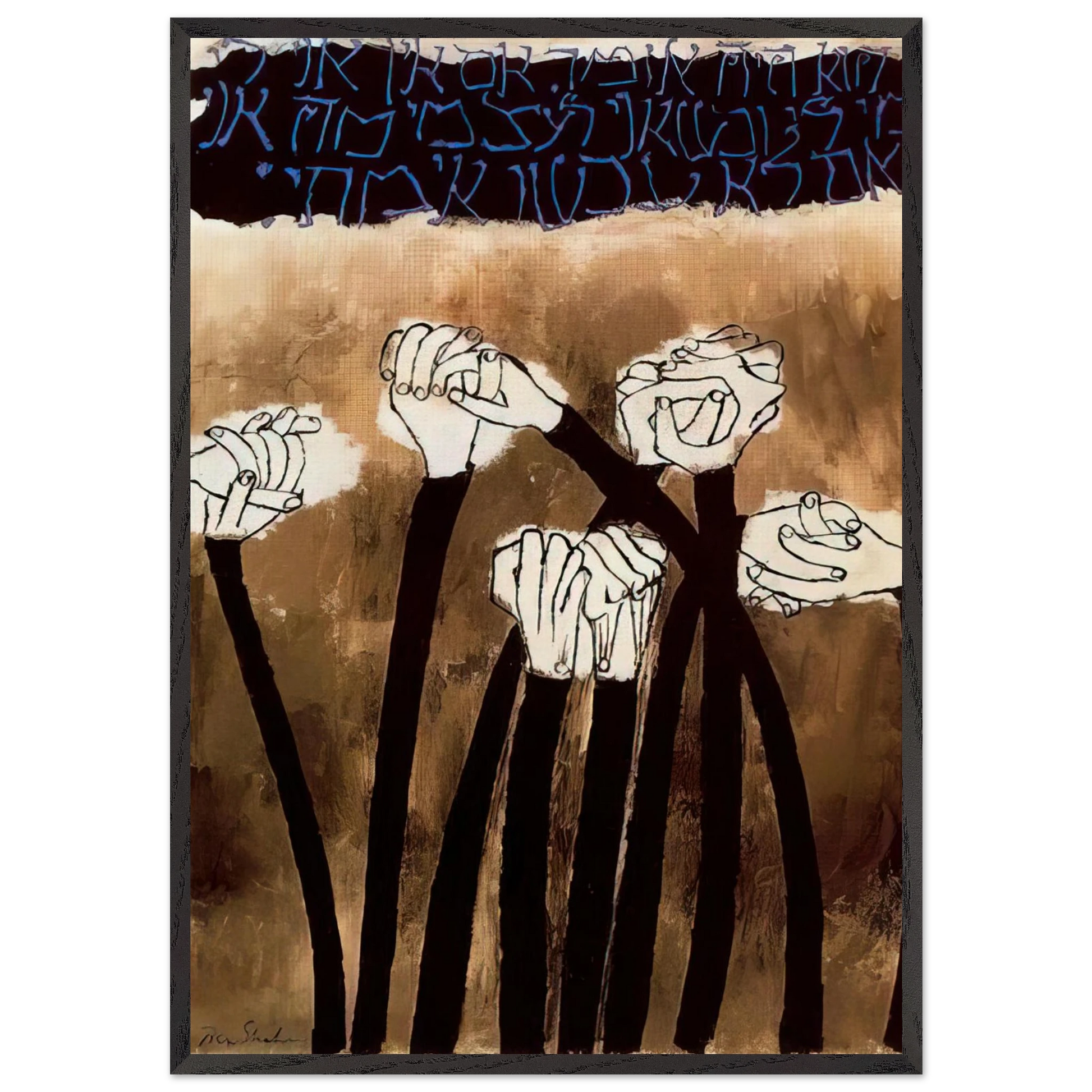 IDENTITY - Ben Shahn Framed Art Print – Black Wooden Frame - Default Title - -Framed Art Print