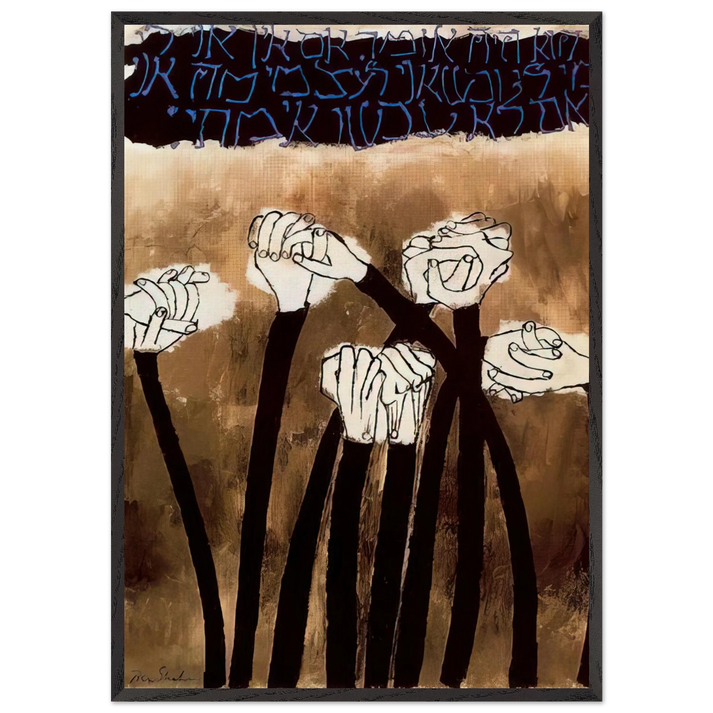 IDENTITY - Ben Shahn 70x100 cm / 28x40 inches Framed Art Print – Black Wooden Frame
