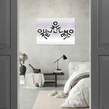 ESCHER (22) - MC Escher Brushed Aluminum Print - 70x100 cm / 28x40 inches | MC Escher Aluminum Print | MC Escher Prints